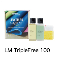 革バッグ革鞄の汚れ落とし・保護のレザーマスターLeatheMaster LEATHERCAREKITレザーケアキットLM100