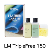 革バッグ革鞄の汚れ落とし・保護のレザーマスターLeatheMaster LEATHERCAREKITレザーケアキットLM150
